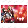 Argonavis from Bang Dream! AA Side Clear File Starting! Gyroaxia (Anime Toy)