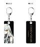 Code Geass Lelouch of the Rebellion Pale Tone Series Reversible Room Key Ring C.C. Monochrome Ver. (Anime Toy)