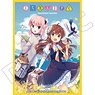 Chara Sleeve Collection Mat Series The Demon Girl Next Door Yuko & Momo C (No.MT875) (Card Sleeve)