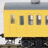 J.N.R. Commuter Train Series 103 (Air Conditionered New Production/Yellow) Standard Set (Basic 4-Car Set) (Model Train)
