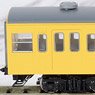 J.N.R. Commuter Train Series 103 (Unitized Window/Yellow) Additional Set (Add-On 3-Car Set)
