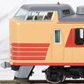 JR 189系電車 (田町車両センター) 基本セット (基本・6両セット) (鉄道模型)
