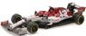 Alfa Romeo Racing C39 Antonio Giovinazzi Austrian GP 2020 (Diecast Car)