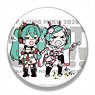 Hatsune Miku Racing Ver. 2020 Big Can Badge I`m so Disappointed that it was Cancelled! Ver. (Anime Toy)