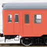 J.N.R. Diesel Train Type KIHA26 (Vermilion/Double Window) Set (2-Car Set) (Model Train)