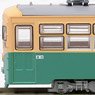 The Railway Collection Toyama Chiho Railway Tram Line Type DE7000 #7018 (Old Color) (Model Train)