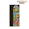[Bungo to Alchemist -Gears of Judgment-] Stained Glass Design Acrylic Memo Board (Anime Toy)