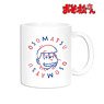 Osomatsu-san Osomatsu Line Art Mug Cup (Anime Toy)
