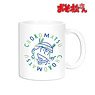 Osomatsu-san Choromatsu Line Art Mug Cup (Anime Toy)