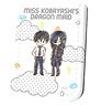 Leather Sticky Notes Book [Miss Kobayashi`s Dragon Maid] 04 Fafnir & Makoto Takiya (GraffArt) (Anime Toy)