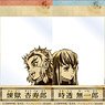 鬼滅の刃 シェアリングメモリーコレクション 2 (8個セット) (キャラクターグッズ)