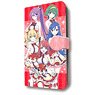[Lapis Re:Lights] Notebook Type Smart Phone Case (Anime Toy)