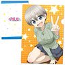 Uzaki-chan Wants to Hang Out! Clear File B (Anime Toy)