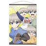 Uzaki-chan Wants to Hang Out! B2 Tapestry B [Uzaki-chan] (Anime Toy)