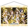 The Idolm@ster B2 Tapestry [Poppin` Yellow] Ver. (Anime Toy)