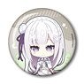Re:Zero -Starting Life in Another World- A Little Big Can Badge Emilia (Anime Toy)
