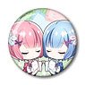 Re:Zero -Starting Life in Another World- A Little Big Can Badge Ram & Rem (Anime Toy)