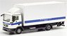(HO) MAN TGL MAN TGL Box Truck `Polizei Berlin` with Tail Lift (Model Train)