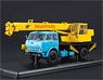KS-3571 (500A) Crane Blue/Yellow (Diecast Car)