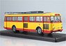 Skoda 9tr Bus Yellow / Red (Diecast Car)