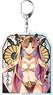 Fate/Grand Order - Absolute Demon Battlefront: Babylonia Pale Tone Series Big Key Ring Ishtar (Anime Toy)