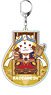 Fate/Grand Order - Absolute Demon Battlefront: Babylonia x Rascal Big Key Ring Rascamesh (Anime Toy)