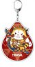 Fate/Grand Order - Absolute Demon Battlefront: Babylonia x Rascal Big Key Ring Ishcal (Anime Toy)