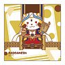 Fate/Grand Order - Absolute Demon Battlefront: Babylonia x Rascal Microfiber Rascamesh (Anime Toy)