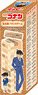 [Detective Conan] Words Balance Game (Board Game)