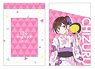 Rent-A-Girlfriend Chizuru Yukata Pass Case (Anime Toy)