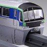 Tokyo Monorail Type 10000 Six Car Formation Display Model (Unpainted Kit) (6-Car Set) (Unassembled Kit) (Model Train)