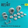 Mikoyan MiG-29 (9-13) Wheels Set (for Trumpeter) (Plastic model)