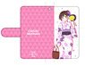 Rent-A-Girlfriend Chizuru Yukata Smart Phone Case (Anime Toy)