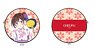 Rent-A-Girlfriend Chizuru Yukata Coin Purse (Anime Toy)