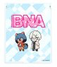 Big Chara Mirror [BNA: Brand New Animal] 02 Michiru Kagemori & Shirou Ogami (Anime Toy)