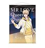Love & Producer B2 Tapestry Qiluo Zhou (Anime Toy)