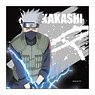 Naruto: Shippuden Microfiber Kakashi Hatake Ninjutsu Ver. (Anime Toy)