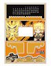 Naruto: Shippuden Acrylic Perpetual Calendar Puni Chara Naruto Uzumaki Ninjutsu Ver. (Anime Toy)