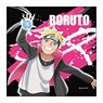 Boruto: Naruto Next Generations Microfiber Boruto Uzumaki Ninjutsu Ver. (Anime Toy)