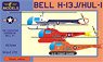 Bell H-13J/HUL-1 (US VIP Transport, US Navy, US Coast Guard) (Plastic model)