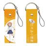 Big Leather Strap [Asteroid in Love] 01 Mira Konohata (Anime Toy)