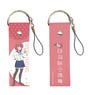 Big Leather Strap [Asteroid in Love] 04 Mikage Sakurai (Anime Toy)