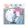 [Love Live! Nijigasaki High School School Idol Club] Sticky Rina Tennoji Ver. (Anime Toy)