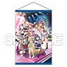 [Love Live! Nijigasaki High School School Idol Club] B1 Tapestry (Anime Toy)
