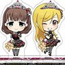 [The Idolm@ster Cinderella Girls] Stand Up!! Key Holder Vol.2 (Set of 9) (Anime Toy)