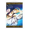 [Fate/Grand Order - Absolute Demon Battlefront: Babylonia] B2 Tapestry Ver.4 Design 02 (Gilgamesh) (Anime Toy)