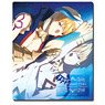 [Fate/Grand Order - Absolute Demon Battlefront: Babylonia] Rubber Mouse Pad Ver.4 Design 02 (Gilgamesh/B) (Anime Toy)