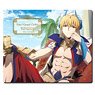 [Fate/Grand Order - Absolute Demon Battlefront: Babylonia] Rubber Mouse Pad Ver.4 Design 03 (Gilgamesh/C) (Anime Toy)