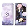[Fate/Grand Order - Absolute Demon Battlefront: Babylonia] Book Style Smart Phone Case M Size Design 01 (Mash Kyrielight) (Anime Toy)