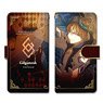 [Fate/Grand Order - Absolute Demon Battlefront: Babylonia] Book Style Smart Phone Case M Size Design 03 (Gilgamesh) (Anime Toy)